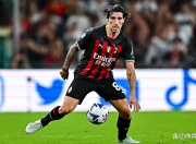 熊猫直播-包含里程碑夜AC米兰单刀错失；CBA季后赛冲刺阶段刷纪录；压力陡增；阵容厚度经受考验的词条