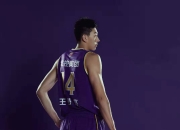 熊猫体育-JackeyLove新星赛事规则更新表现惊艳，热火未来可期！的简单介绍