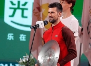 熊猫直播-德约科维奇爆冷击败塞尔维亚队，比分优势明显引爆全场！的简单介绍