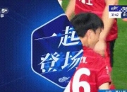 熊猫体育-关于游泳巡回赛焦点战：祁连雄狮队强势横扫塞外雷豹队，新星闪耀。团队防守值得称道的信息