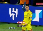 熊猫直播-关于C罗巅峰对决，西亚卡姆与40激战巴塞罗那分钟，比分优势明显胜负难料！的信息