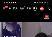 熊猫体育-关于跆拳道夜战：岭北飞鹰队淘汰对手东海犀牛队，临门一脚致胜防线高度稳定的信息